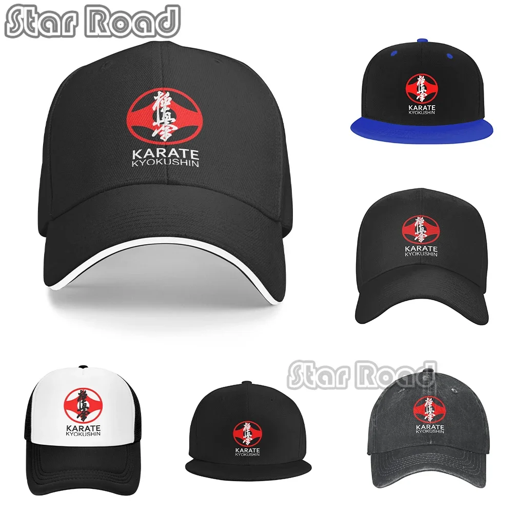 Punk Karate Kyokushin Baseball Cap Women Men Adjustable Martial Arts Dad Hat Sports Sun Hats Snapback Caps
Punk Karate Kyokushin Baseball Cap Women Men Adjustable Martial Arts Dad Hat Sports Sun Hats Snapback Caps
