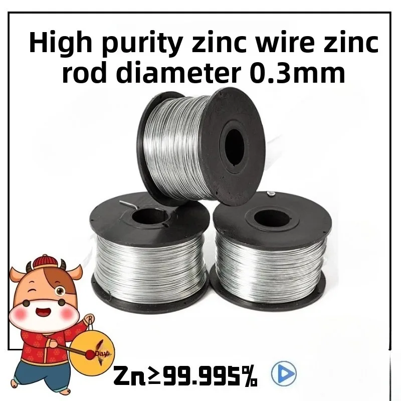 Experimental Zinc Wire Pure High Purity Coating Spraying Zinc Rod Research Special Use
Experimental Zinc Wire Pure High Purity Coating Spraying Zinc Rod Research Special Use
