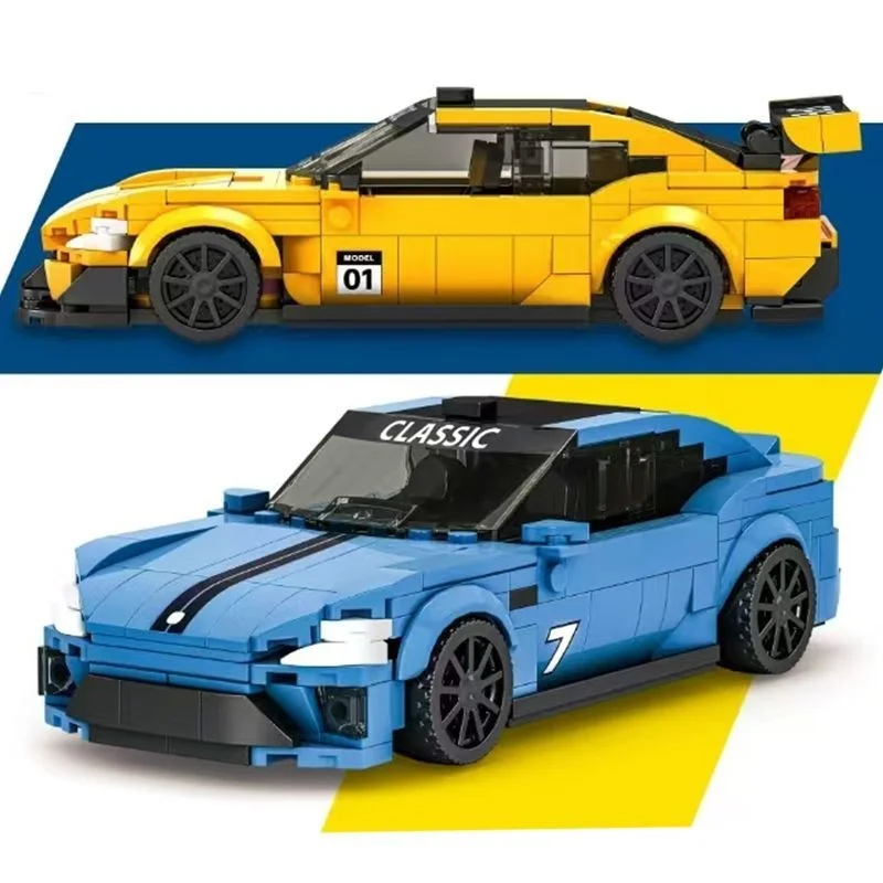 Sports Car Building Block Set 725 Pieces 2 Types Of Models With Replaceable Wheels Assembled Car Model Desktop Ornament
Sports Car Building Block Set 725 Pieces 2 Types Of Models With Replaceable Wheels Assembled Car Model Desktop Ornament