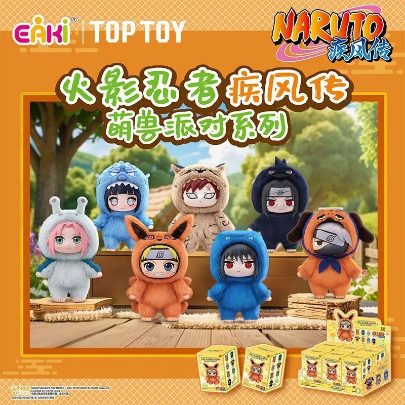 Naruto Shippuden Cute Beast Party Blind Box Reprint Edition, Vinyl Plush Doll Desktop Ornament, Christmas Trendy Toy Gifts fans
Naruto Shippuden Cute Beast Party Blind Box Reprint Edition, Vinyl Plush Doll Desktop Ornament, Christmas Trendy Toy Gifts fans