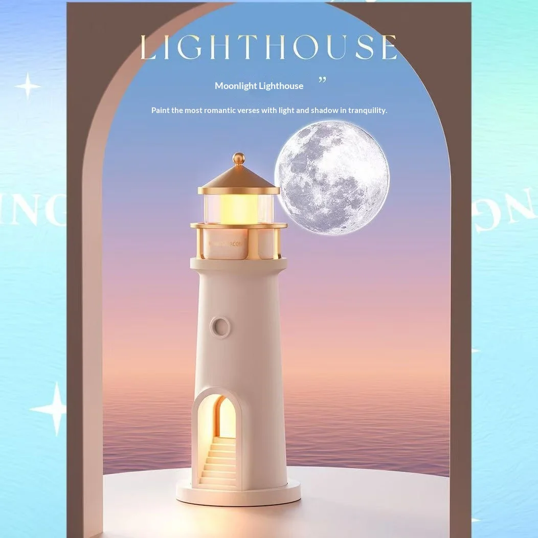 Moonlit Beacon Lighthouse Night Light Bluetooth Speaker Moon Projection Ambient Light For Bedroom Home Decor Remote Control
Moonlit Beacon Lighthouse Night Light Bluetooth Speaker Moon Projection Ambient Light For Bedroom Home Decor Remote Control