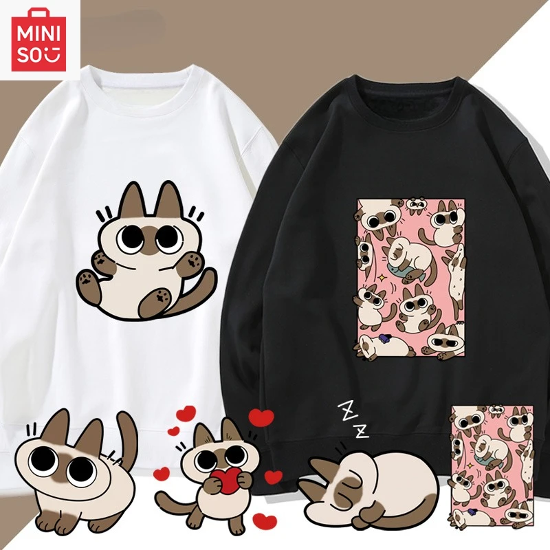MINISO collaboration siamese printed hoodie long-sleeved loose cartoonish casual and cute for girls and boys
MINISO collaboration siamese printed hoodie long-sleeved loose cartoonish casual and cute for girls and boys