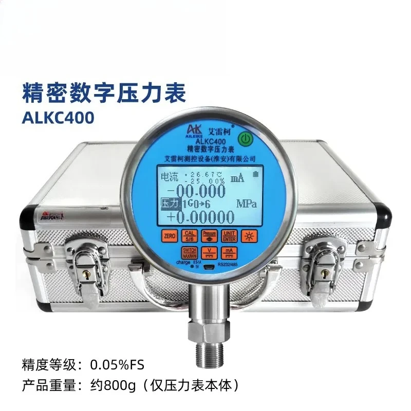 0.05 grade precision digital pressure gauge ALKC400 hydraulic calibration table ALKC400D
0.05 grade precision digital pressure gauge ALKC400 hydraulic calibration table ALKC400D