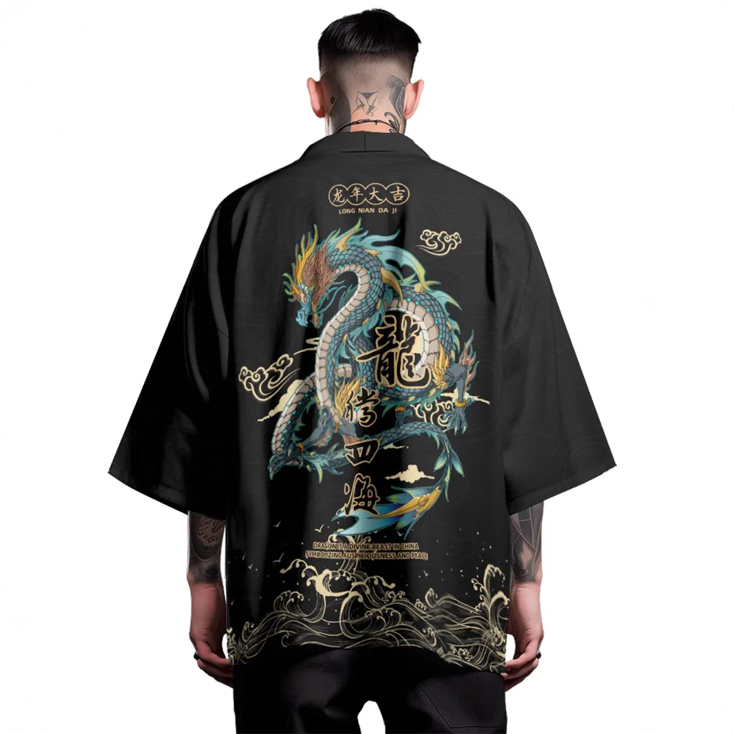 Oversized Anime Dragon Fashion Japanese Cosplay Kimono Cardigan Men Shirts Yukata Haori Traditional Asian Clothing Plus Size
Oversized Anime Dragon Fashion Japanese Cosplay Kimono Cardigan Men Shirts Yukata Haori Traditional Asian Clothing Plus Size