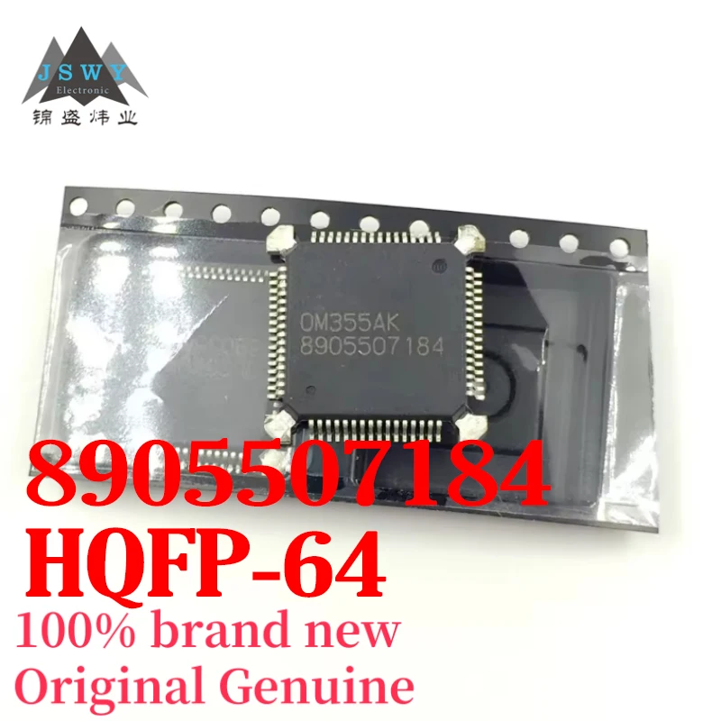 (1/5 pieces) 8905507184 HQFP64 Automotive ECU Chip, Diesel ECU Easily Damaged IC Chip, Brand New Original, Free Shipping
(1/5 pieces) 8905507184 HQFP64 Automotive ECU Chip, Diesel ECU Easily Damaged IC Chip, Brand New Original, Free Shipping