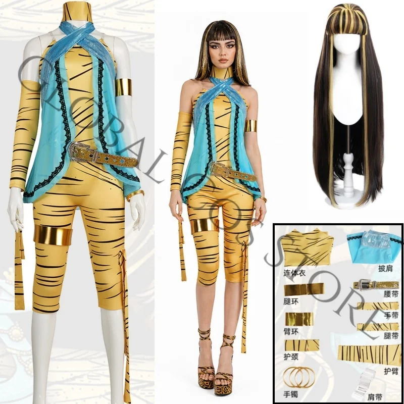 Cleo De Nile Bodysuit Cosplay Costumes Wig Yellow Suit Belt and Props Full Set Cleopatra Style Unifrom for Halloween Roleplay
Cleo De Nile Bodysuit Cosplay Costumes Wig Yellow Suit Belt and Props Full Set Cleopatra Style Unifrom for Halloween Roleplay
