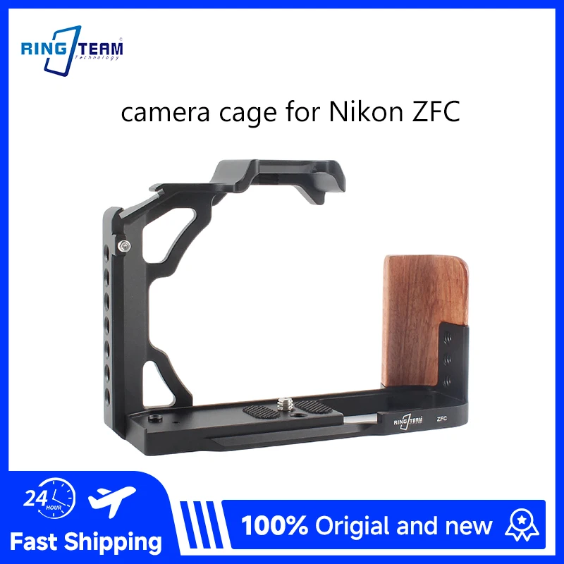 Camera Cage for Nikon ZFC L Bracket Solid Wood Handgrip Unobstructed Battery SD Slot Arca Mount Vlog Filmmaking
Camera Cage for Nikon ZFC L Bracket Solid Wood Handgrip Unobstructed Battery SD Slot Arca Mount Vlog Filmmaking