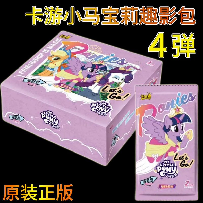 KAYOU Genuine My Little Pony Card Friendship Eternal Cards Fun Movie Bag Cute Funny Party Princess Anime Collectible Card Toy by
KAYOU Genuine My Little Pony Card Friendship Eternal Cards Fun Movie Bag Cute Funny Party Princess Anime Collectible Card Toy by