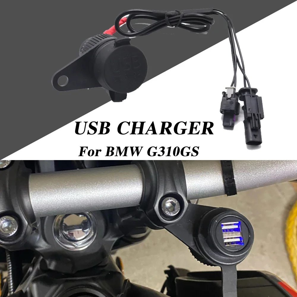 Motorcycle Accessories Dual USB Charger Plug Socket Adapter For BMW G310GS G 310 GS G 310GS With Lossless Line
Motorcycle Accessories Dual USB Charger Plug Socket Adapter For BMW G310GS G 310 GS G 310GS With Lossless Line