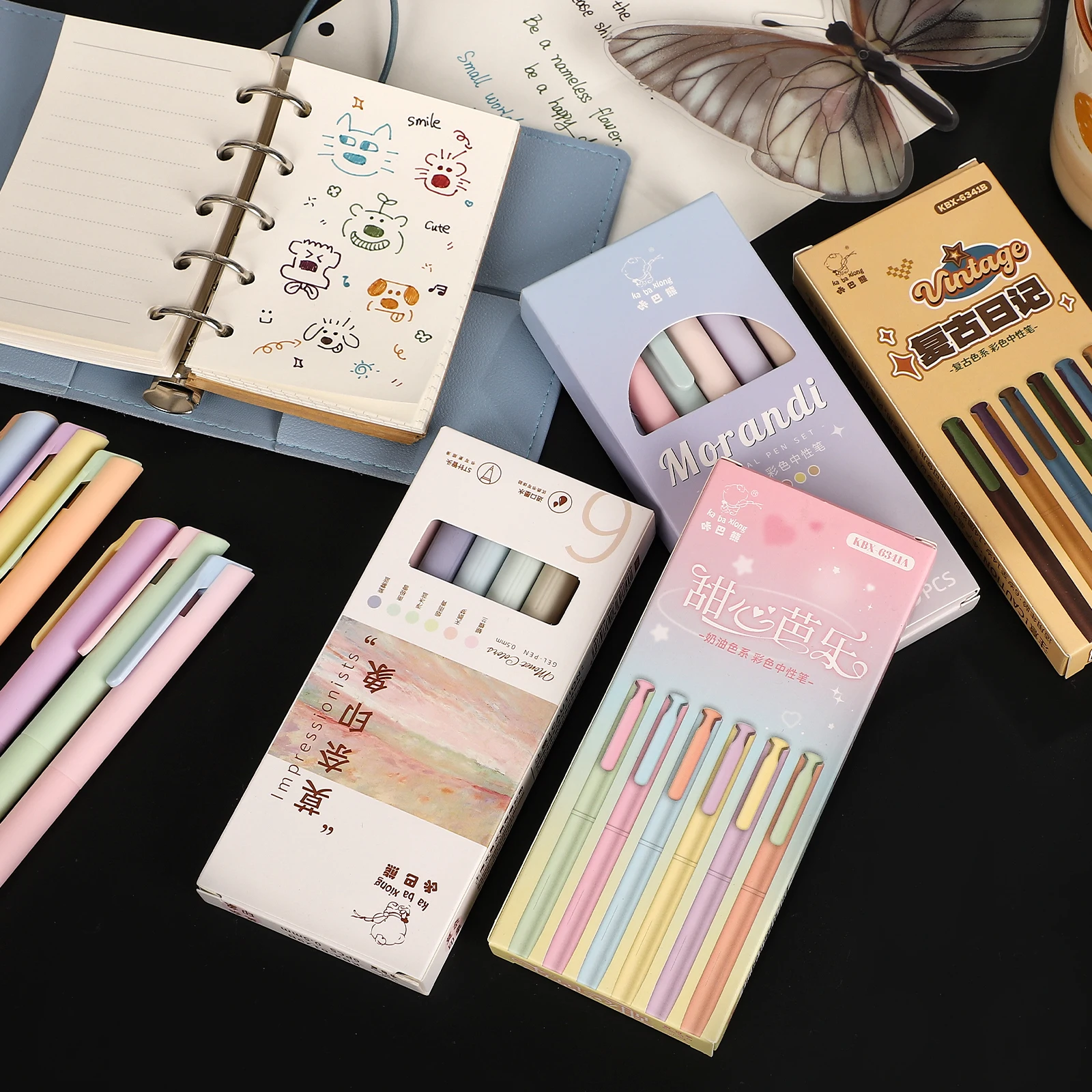 6 Pcs/set Vintage Morandi Color Press Colorful Gel Pen Set Quick Drying Creative DIY Student Supplies Stationery
6 Pcs/set Vintage Morandi Color Press Colorful Gel Pen Set Quick Drying Creative DIY Student Supplies Stationery