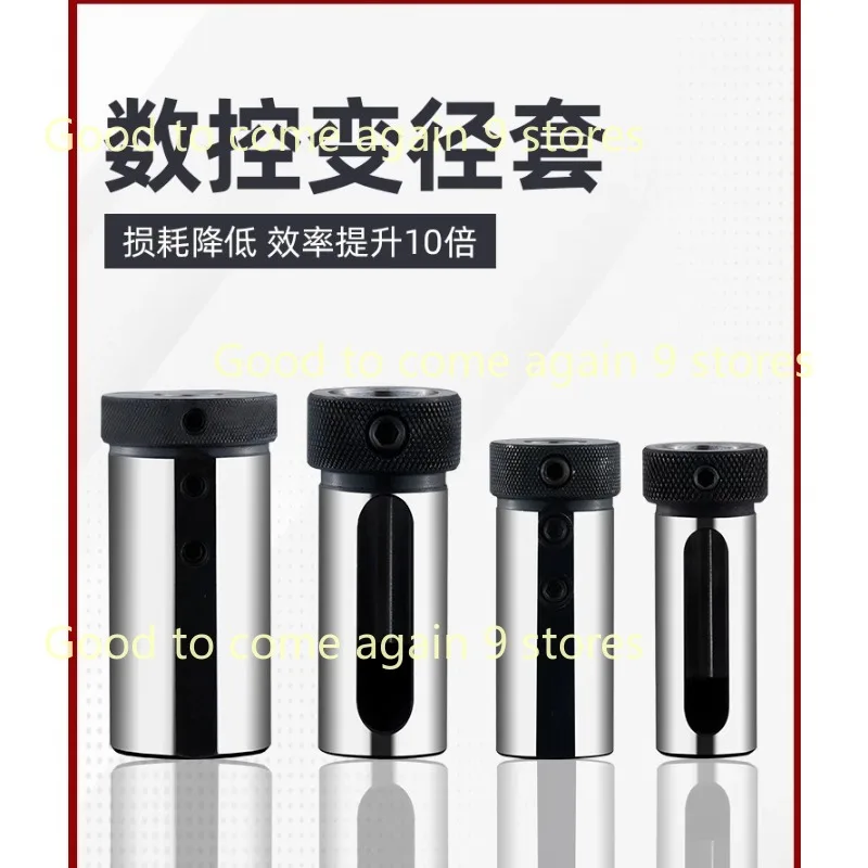 D20 D25 D32 D40 6mm-32mm Mechanical Lathe Guide Sleeves Seismic Sleeves Turning Tools Auxiliary Tool Taper Shank
D20 D25 D32 D40 6mm-32mm Mechanical Lathe Guide Sleeves Seismic Sleeves Turning Tools Auxiliary Tool Taper Shank