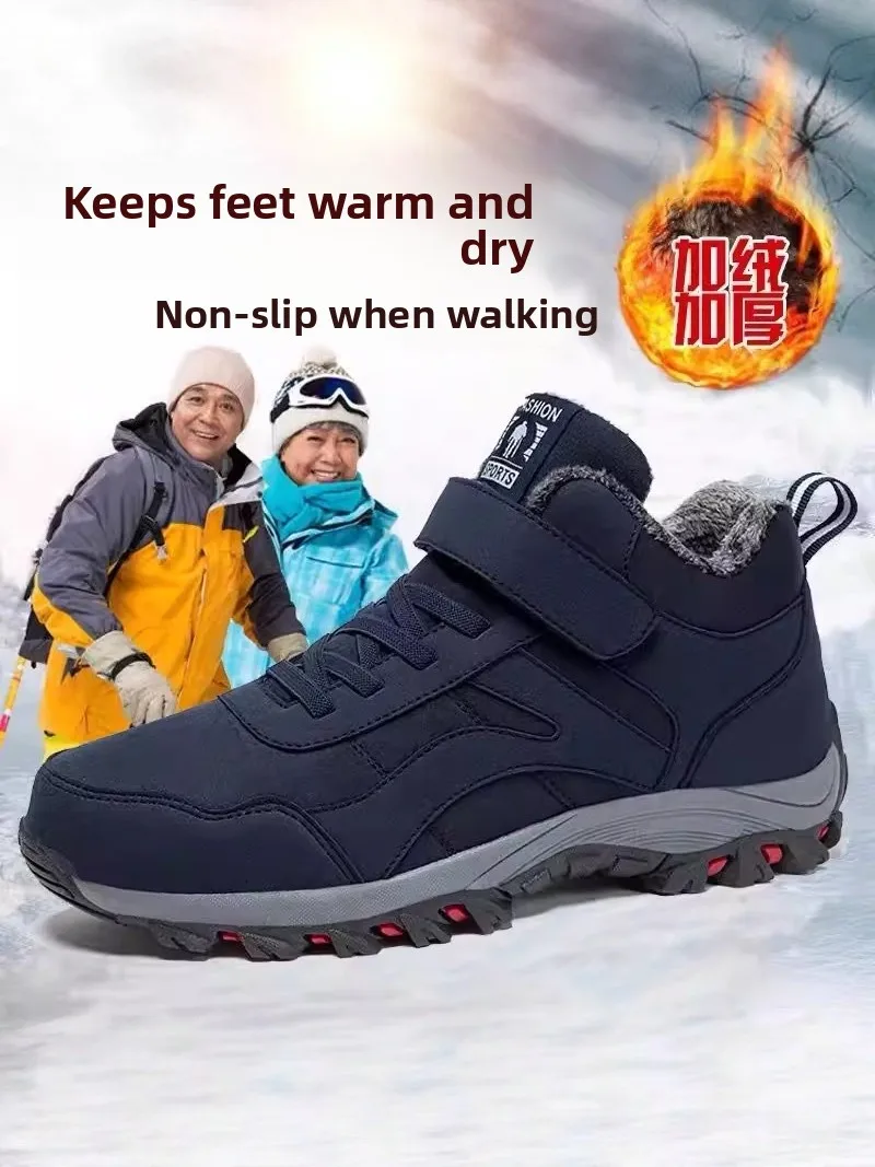 Men's Winter Snow Boots 2025 New Style Fleece Lined Thickened Warm Cotton Shoes Magic Tape Closure Anti-Cold Comfortable Walking
Men's Winter Snow Boots 2025 New Style Fleece Lined Thickened Warm Cotton Shoes Magic Tape Closure Anti-Cold Comfortable Walking