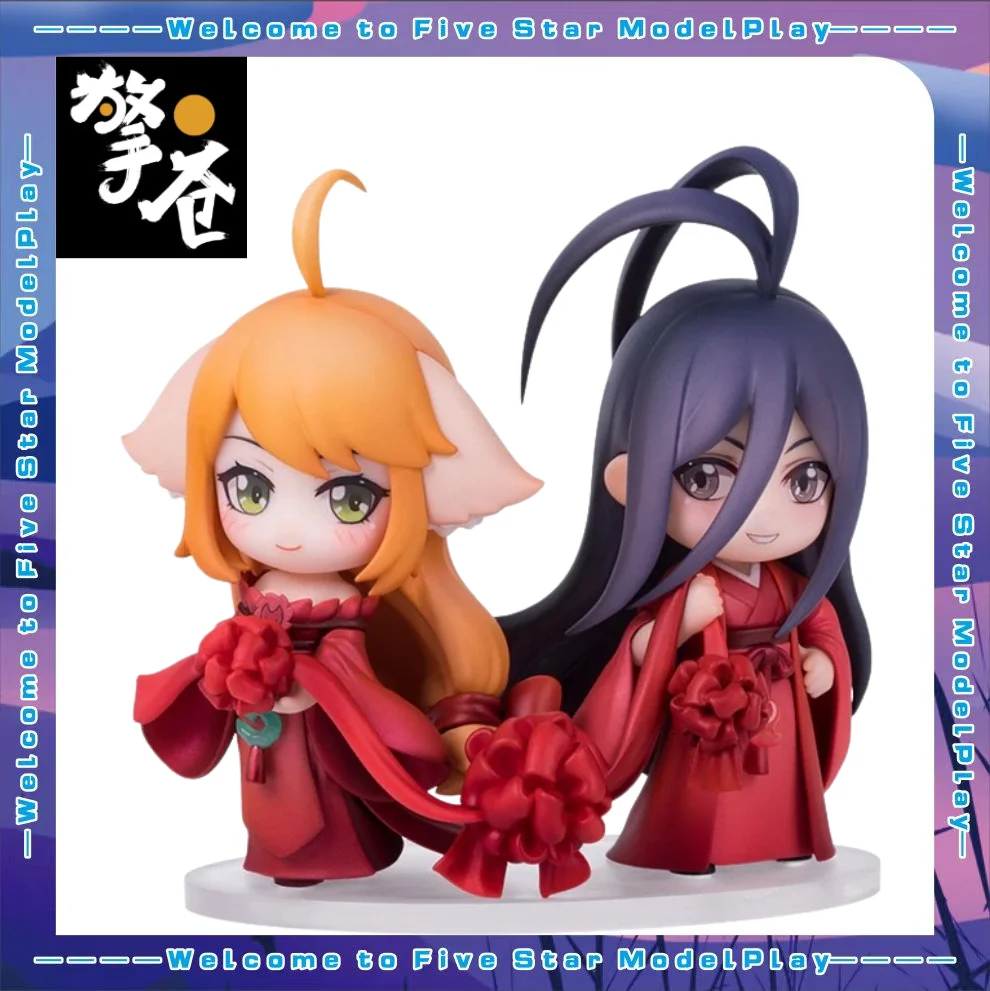 【FS】Qingcang Studio Fox Demon Matchmaker Tu Shan Honghong Dongfang Yue Yue Shili Hongzhuang Figure Model Toy Gift
【FS】Qingcang Studio Fox Demon Matchmaker Tu Shan Honghong Dongfang Yue Yue Shili Hongzhuang Figure Model Toy Gift