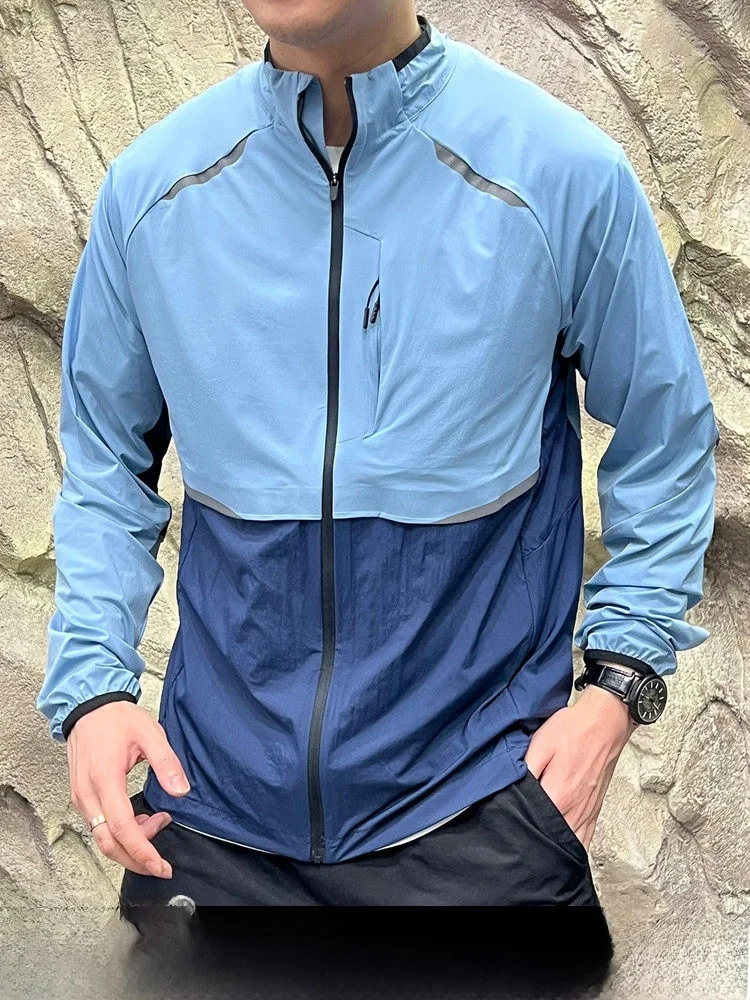Break Wind Series Outdoor Jacket Underarm Laser Drilling Reflective Quick Dry Elastic Breathable Waterproof Spring Summer
Break Wind Series Outdoor Jacket Underarm Laser Drilling Reflective Quick Dry Elastic Breathable Waterproof Spring Summer