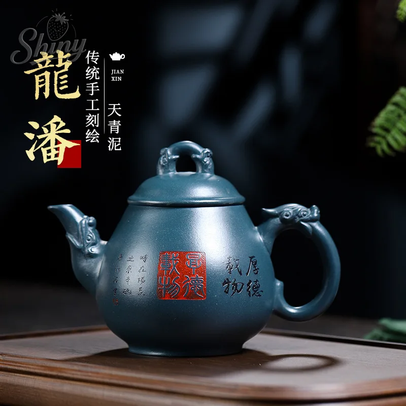 Famous Handmade Purple Clay Pot Long Pan Bubble Teapot Craftsman-made Household Kung Fu Tea Set
Famous Handmade Purple Clay Pot Long Pan Bubble Teapot Craftsman-made Household Kung Fu Tea Set