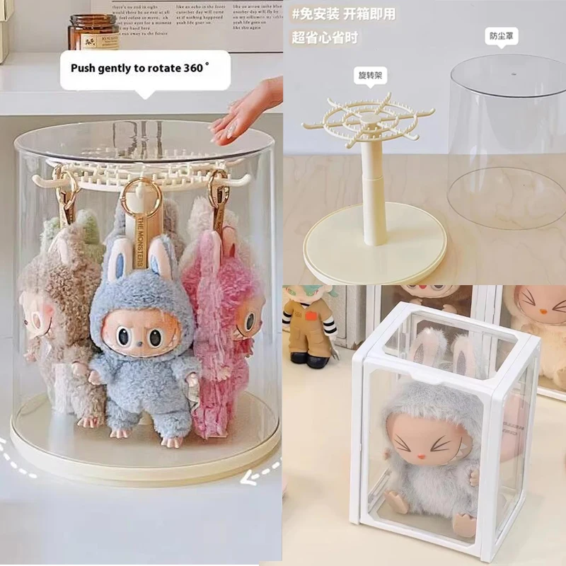 Labubu Pendant Display Box Rotating Transparent Labubu Doll Handmade Blind Box Storage Display Rack Pendant Doll Dust Box
Labubu Pendant Display Box Rotating Transparent Labubu Doll Handmade Blind Box Storage Display Rack Pendant Doll Dust Box