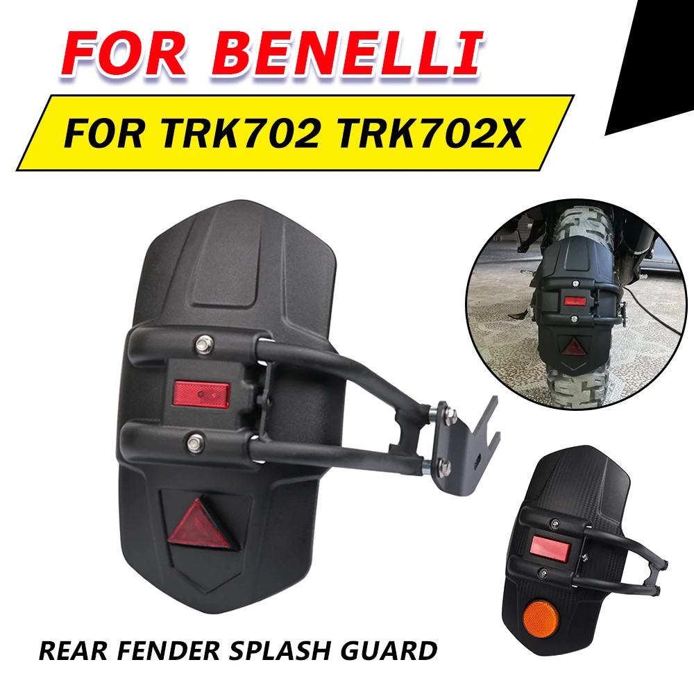 For Benelli TRK702X TRK702 TRK 702 X TRK 702X 2024 Motorcycle Accessoroies Rear Fender Splash Guard Protector Cover Mudguard
For Benelli TRK702X TRK702 TRK 702 X TRK 702X 2024 Motorcycle Accessoroies Rear Fender Splash Guard Protector Cover Mudguard