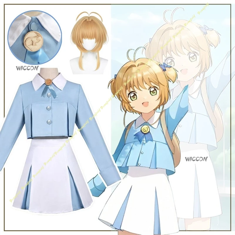 KINOMOTO SAKURA костюмы для косплея, парик, костюм для девочек, сине-белое платье, юбка, одежда с бантом, повседневная униформа для кампуса, комплект на Рождество, Хэллоуин 
KINOMOTO SAKURA костюмы для косплея, парик, костюм для девочек, сине-белое платье, юбка, одежда с бантом, повседневная униформа для кампуса, комплект на Рождество, Хэллоуин