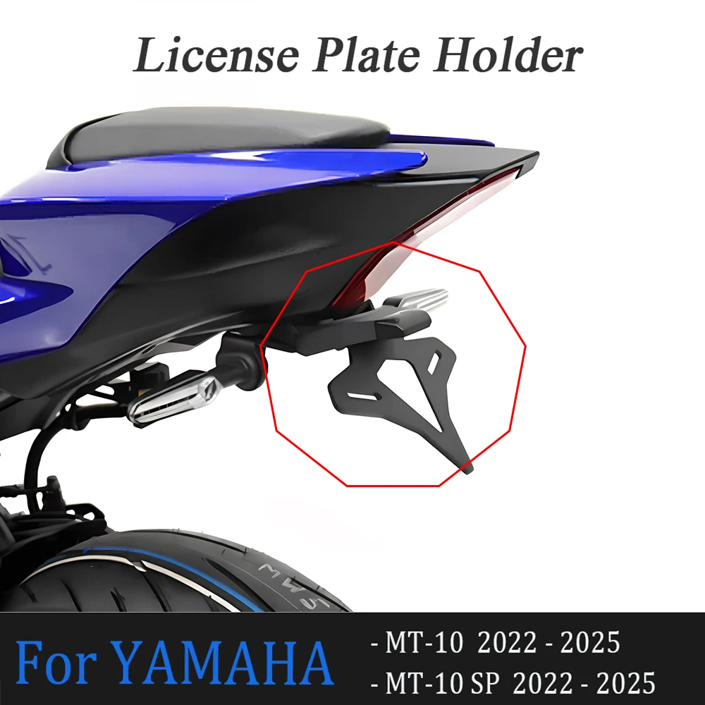 Motorcycle Rear Short Tail Stock License Plate Holder Tailstock Frame Bracket For YAMAHA MT10 MT-10 MT-10SP 2022 2023 2024 2025
Motorcycle Rear Short Tail Stock License Plate Holder Tailstock Frame Bracket For YAMAHA MT10 MT-10 MT-10SP 2022 2023 2024 2025