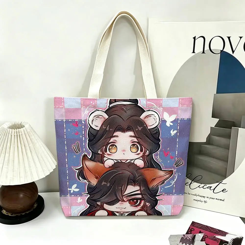 Heaven Official-s Printed Canvas Tote Bag Shoulder Bag Commuter Mommy Shopping Bag
Heaven Official-s Printed Canvas Tote Bag Shoulder Bag Commuter Mommy Shopping Bag