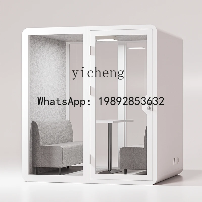 F1 soundproof room Simple mobile soundproof room Company silent cabin Indoor recording studio Office negotiation
F1 soundproof room Simple mobile soundproof room Company silent cabin Indoor recording studio Office negotiation