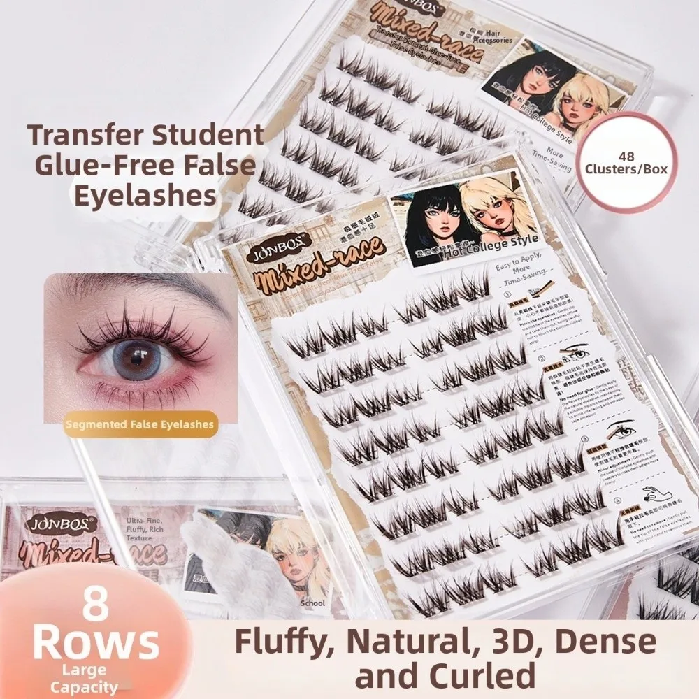 Thick Self Adhesive False Eyelashes Comic Style Easy To Wear DIY Lashes Extension Eye Makeup No Glue Needed
Thick Self Adhesive False Eyelashes Comic Style Easy To Wear DIY Lashes Extension Eye Makeup No Glue Needed
