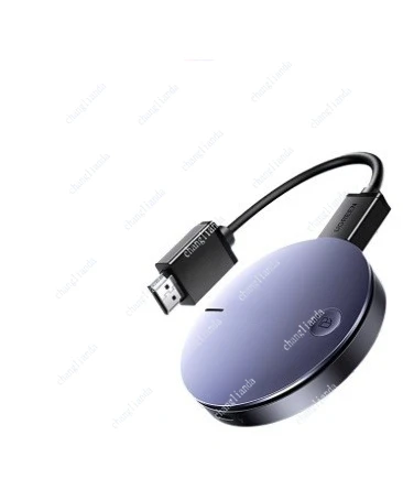 Wireless screen projector mobile phone connected to TV monitor computer hdmi same screen conversion artifact
Wireless screen projector mobile phone connected to TV monitor computer hdmi same screen conversion artifact