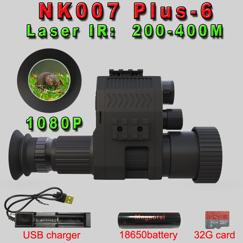 1080P Ultra Clear Hunting Low Light Long-range Infrared Binocular Night Vision Telescope Outdoor Household Night Vision Device
1080P Ultra Clear Hunting Low Light Long-range Infrared Binocular Night Vision Telescope Outdoor Household Night Vision Device