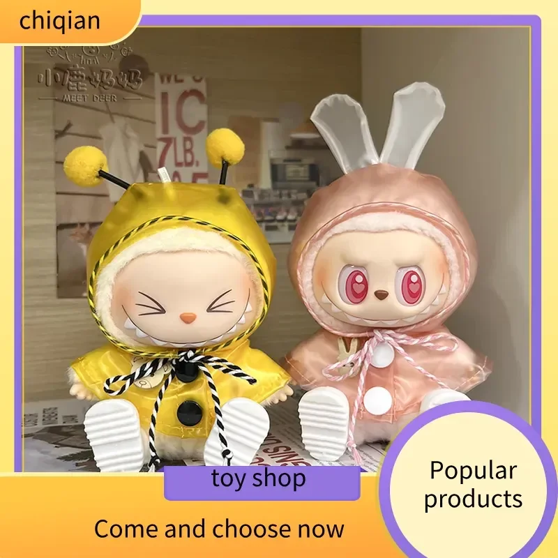 For Labubu Clothes Baby Clothes Labubu Second-Generation Clothes Cute Bee Raincoat Rain Boots Shy Sweet Silk
For Labubu Clothes Baby Clothes Labubu Second-Generation Clothes Cute Bee Raincoat Rain Boots Shy Sweet Silk