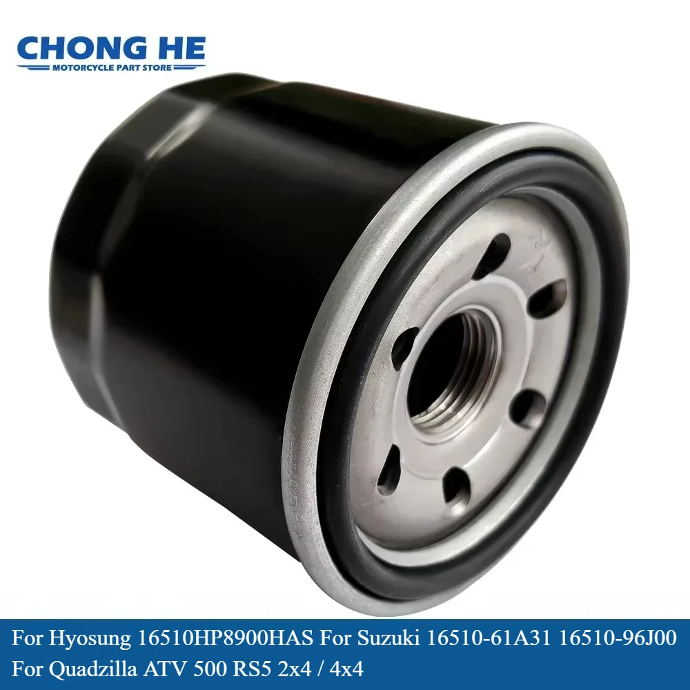 Motorcycle Engine Oil Filter For Hyosung 16510HP8900HAS For Suzuki 16510-61A31 16510-96J00 For Quadzilla ATV 500 RS5 2x4 / 4x4
Motorcycle Engine Oil Filter For Hyosung 16510HP8900HAS For Suzuki 16510-61A31 16510-96J00 For Quadzilla ATV 500 RS5 2x4 / 4x4