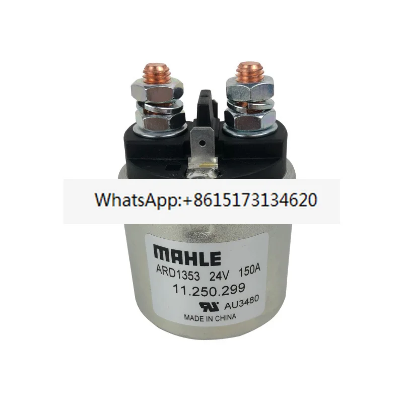 Contact electric relay to start magnetic AC tailboard forklift oil pump DC motor
Contact electric relay to start magnetic AC tailboard forklift oil pump DC motor