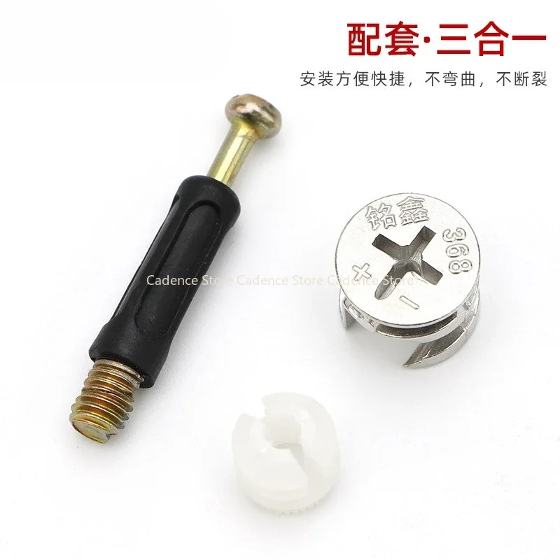 Uxcell 20 Sets Furniture Side Connecting Fastener 15mm OD Cam Fitting Dowel Pre-inserted Nut Joint Connector 15x12mm
Uxcell 20 Sets Furniture Side Connecting Fastener 15mm OD Cam Fitting Dowel Pre-inserted Nut Joint Connector 15x12mm