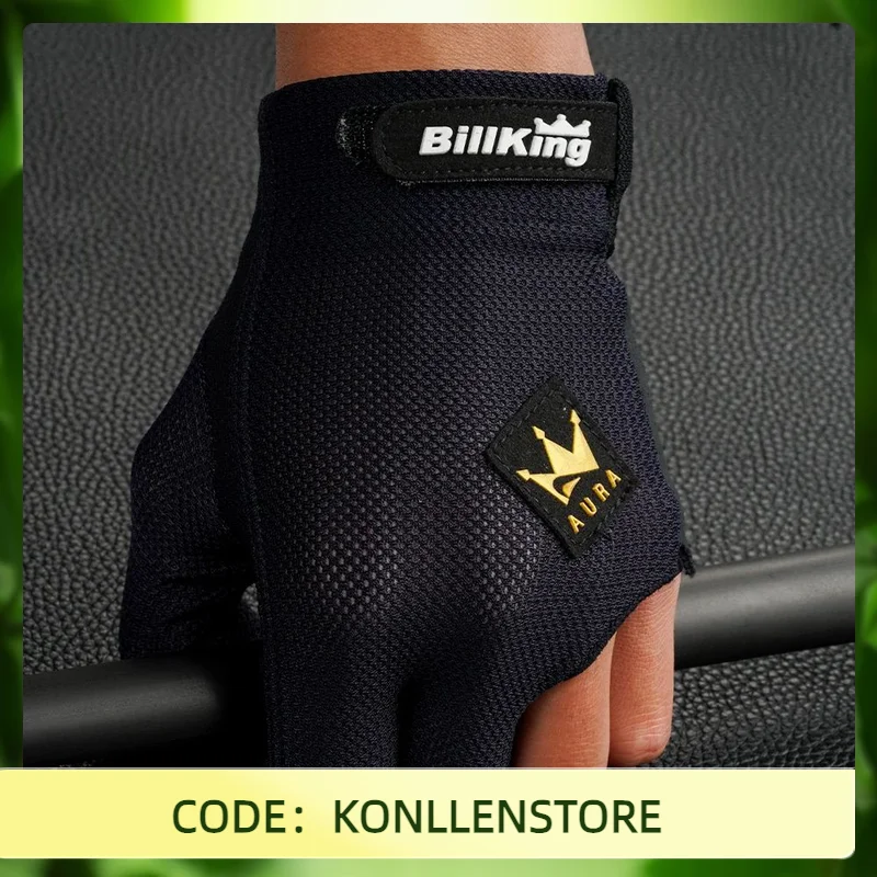 Korea Billking Billiards Pool Cue Gloves 3 Fingers Left Mesh Carom Cue Gloves Professional Pool Stick Glove Billiard Accessories
Korea Billking Billiards Pool Cue Gloves 3 Fingers Left Mesh Carom Cue Gloves Professional Pool Stick Glove Billiard Accessories