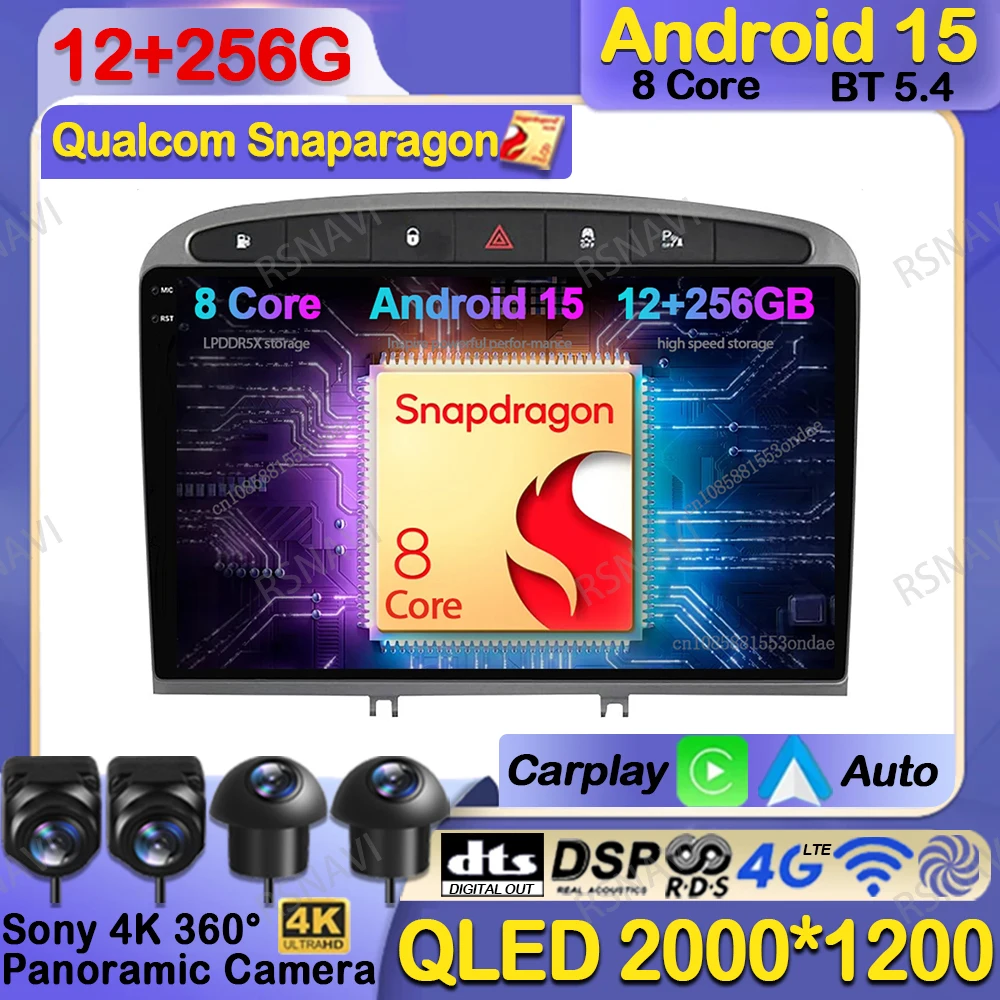 Car Radio Android 15 For Peugeot 408 308 308SW DSP Viedo Player Navigation 4G LTE QLED Qualcomm Stereo DVD Head Unit Multimedia
Car Radio Android 15 For Peugeot 408 308 308SW DSP Viedo Player Navigation 4G LTE QLED Qualcomm Stereo DVD Head Unit Multimedia