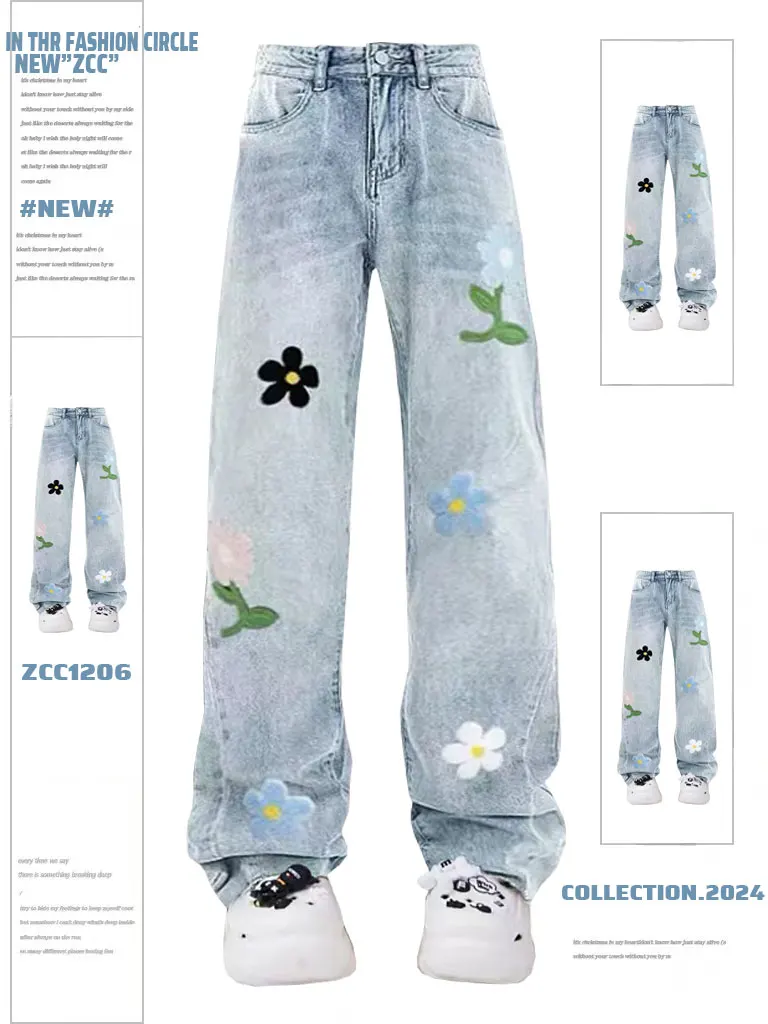 High Waist Loose Fit Straight Leg Jeans Women's Retro American Vibe Floral Embroidery Wide Leg Pants Casual High Waist Jeans
High Waist Loose Fit Straight Leg Jeans Women's Retro American Vibe Floral Embroidery Wide Leg Pants Casual High Waist Jeans