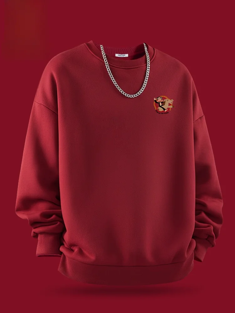 Monkey round Ne Sweatirt Loose Fit Spring 2026 ex Casual Wear Cotton Polyester Blend Long Sve Hoodie
Monkey round Ne Sweatirt Loose Fit Spring 2026 ex Casual Wear Cotton Polyester Blend Long Sve Hoodie