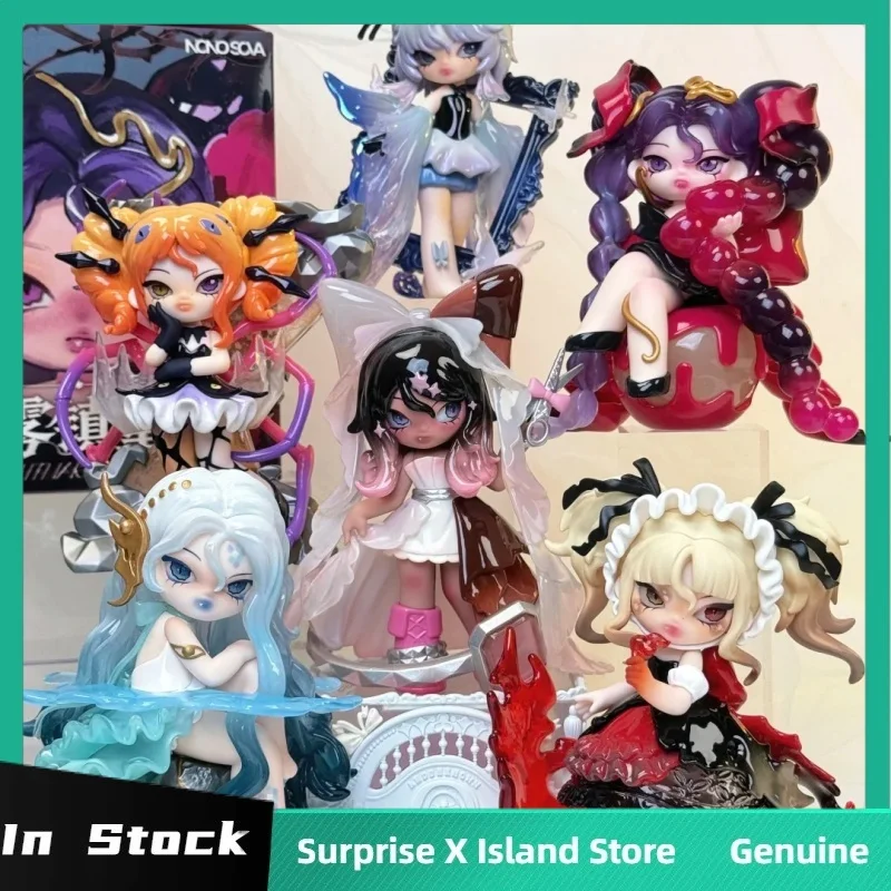 Nono Sova Nightmare Lullaby Series слепая коробка милая фигурка из ПВХ украшения фигурка Nono Sova сбор Mystery Box модные игрушки в подарок
Nono Sova Nightmare Lullaby Series слепая коробка милая фигурка из ПВХ украшения фигурка Nono Sova сбор Mystery Box модные игрушки в подарок