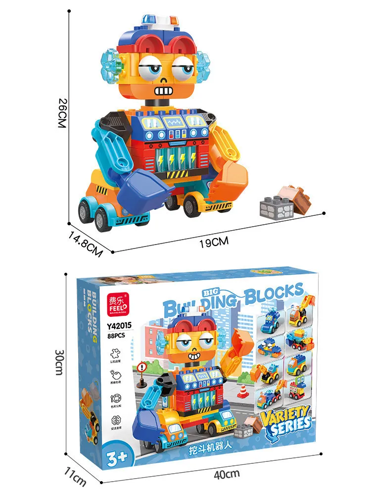 Ideal Holiday Gift Kids Large Particle DIY Building Blocks Multi Assembly Educational Toy Set
Ideal Holiday Gift Kids Large Particle DIY Building Blocks Multi Assembly Educational Toy Set