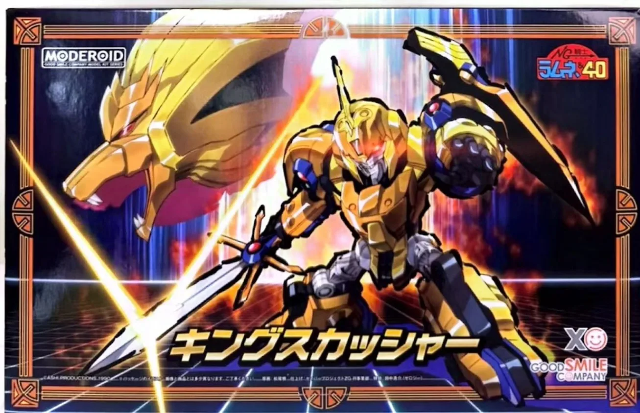 Good Smile MODEROID King Squasher Action Figures Queen Cideron NG Knight Lamune Anime Hobby Collection Gifts
Good Smile MODEROID King Squasher Action Figures Queen Cideron NG Knight Lamune Anime Hobby Collection Gifts