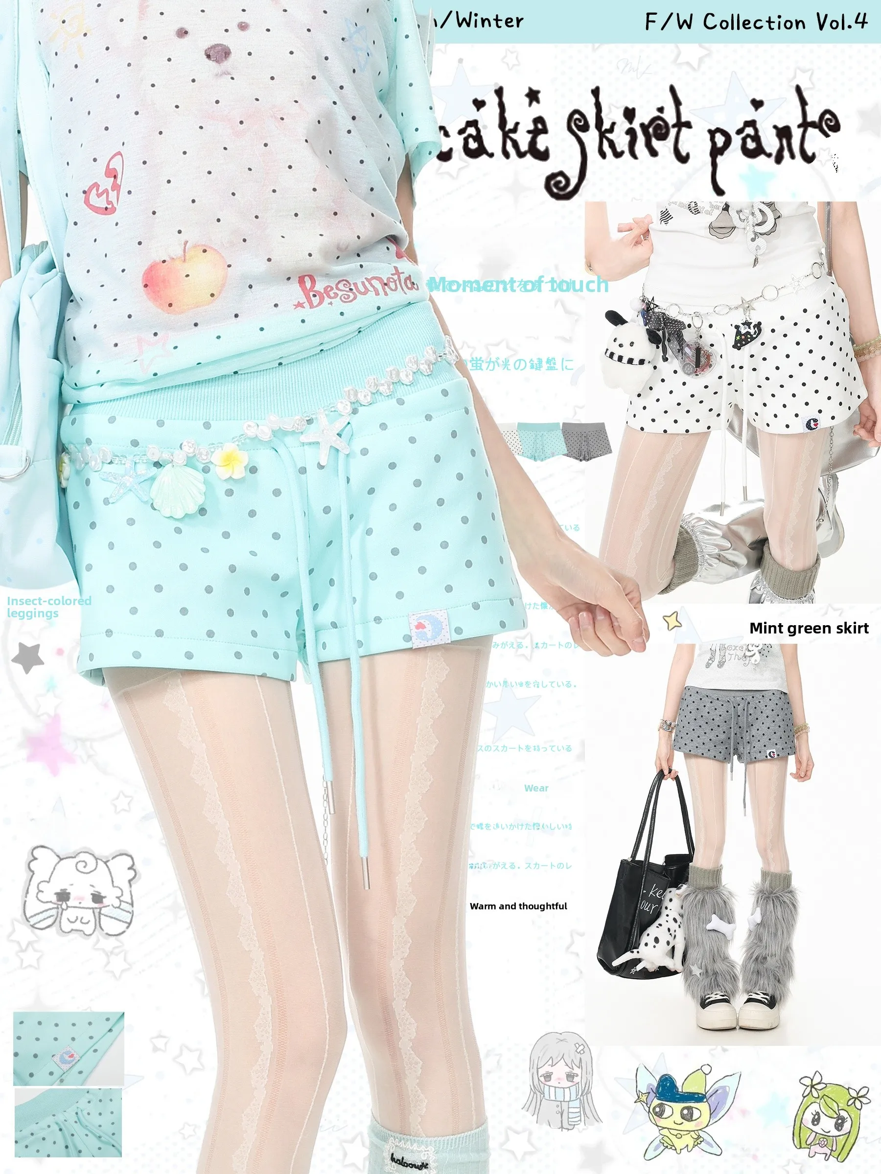Blue Ghost Park Languid Park Polka Dot Print Drawstring Casual Pants Women Summer Hot Shorts Low Waist Straight Cut Cotton
Blue Ghost Park Languid Park Polka Dot Print Drawstring Casual Pants Women Summer Hot Shorts Low Waist Straight Cut Cotton