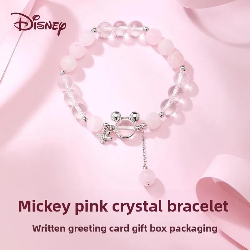 Mickey Powder Crystal Bracelet Ins Clect Birthday Gifts
Mickey Powder Crystal Bracelet Ins Clect Birthday Gifts