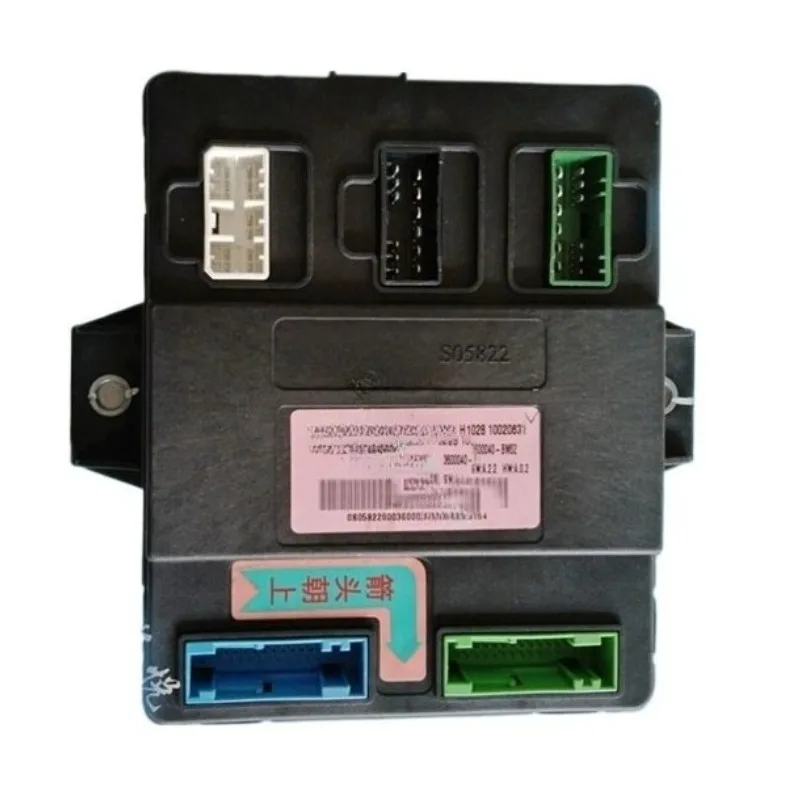 3600040-BB02-AA Genuine Body Controller Assembly Body Computer Board BCM for Changan Oshan A600/A800/CX70/X70A 3600040-BB02
3600040-BB02-AA Genuine Body Controller Assembly Body Computer Board BCM for Changan Oshan A600/A800/CX70/X70A 3600040-BB02