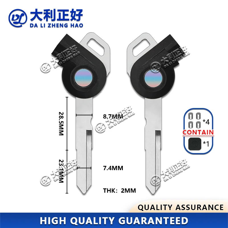 DL Motorcycle Keys For YAMAHA NMAX155 Jinzhan 125 Aurora Third Generation Lh125T-C Motorcycle key with magnet sticker
DL Motorcycle Keys For YAMAHA NMAX155 Jinzhan 125 Aurora Third Generation Lh125T-C Motorcycle key with magnet sticker