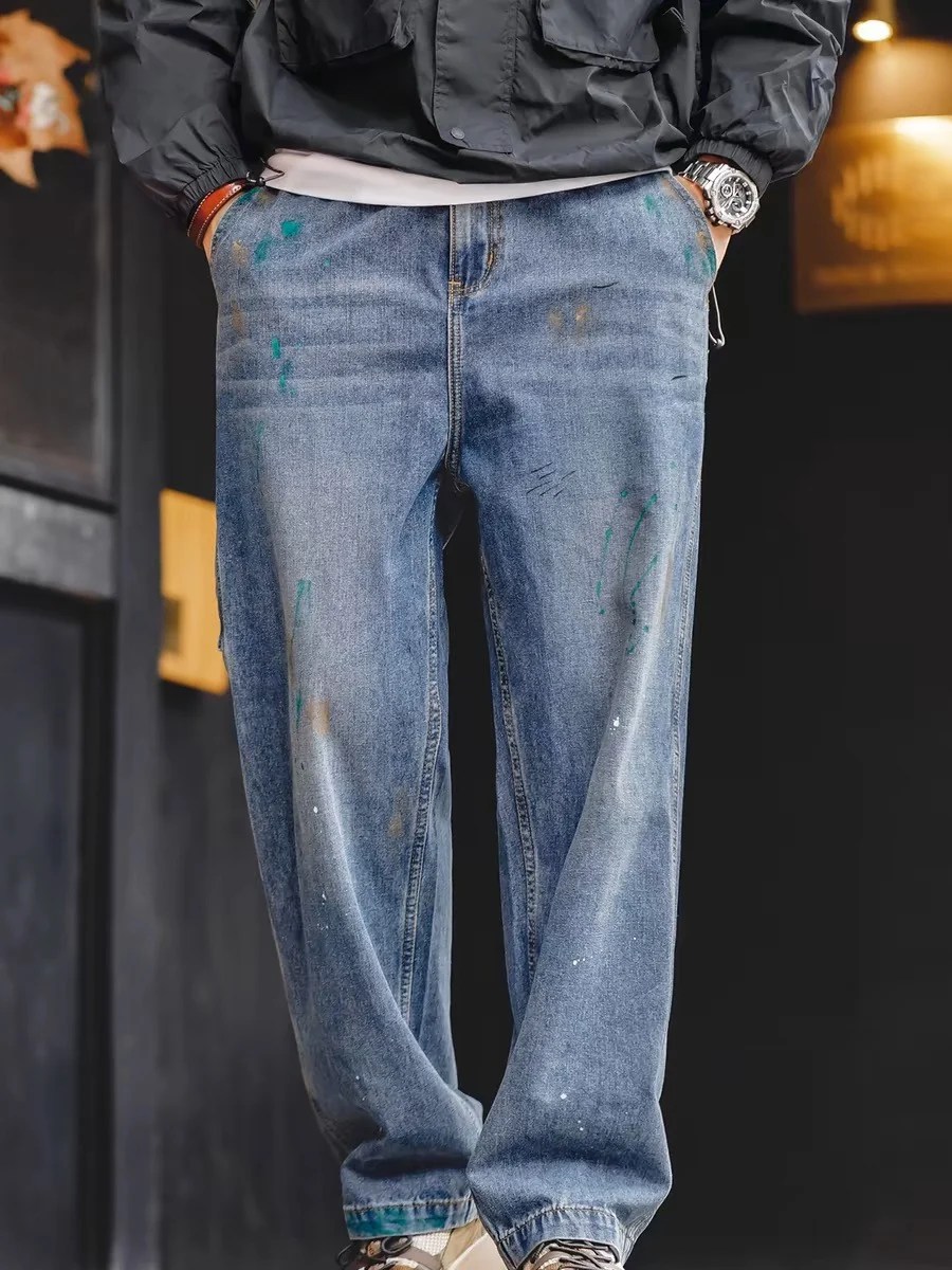Maden American Retro Graffiti Men's Jeans Bamboo Pattern Washed Straight Leg Long Pants Spring Autumn Casual Loose Fit
Maden American Retro Graffiti Men's Jeans Bamboo Pattern Washed Straight Leg Long Pants Spring Autumn Casual Loose Fit