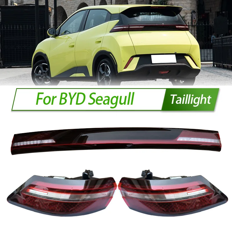For BYD Seagull Car Taillight Assembly OEM Style Rear Lamp with Turn Signal Reverse Light Direct Fit Replacement
For BYD Seagull Car Taillight Assembly OEM Style Rear Lamp with Turn Signal Reverse Light Direct Fit Replacement