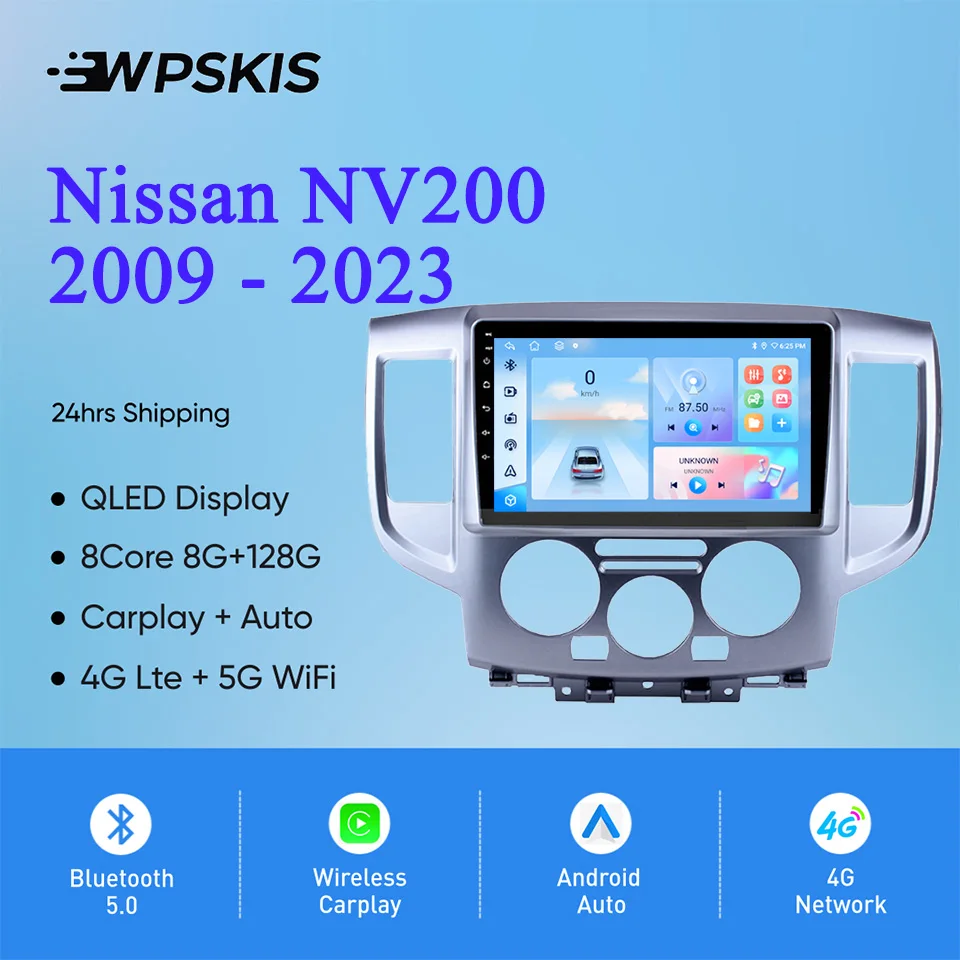 9'' QLED Car Radio Stereo Multimedia Player GPS Navi HU For Nissan NV200 2009 - 2023 2 Din DVD Cassette 4G Lte WiFi Carplay RDS
9'' QLED Car Radio Stereo Multimedia Player GPS Navi HU For Nissan NV200 2009 - 2023 2 Din DVD Cassette 4G Lte WiFi Carplay RDS