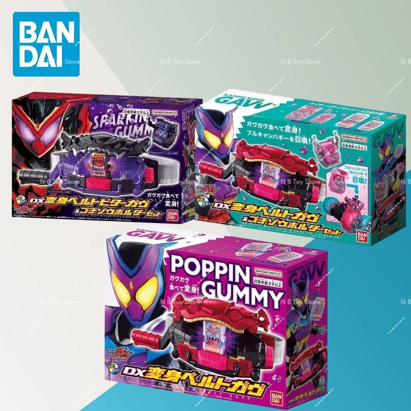 In Stock Bandai DX Kamen Rider GAVV Gabu Belt Transformation Deluxe Version Moving Model Gift Collection
In Stock Bandai DX Kamen Rider GAVV Gabu Belt Transformation Deluxe Version Moving Model Gift Collection