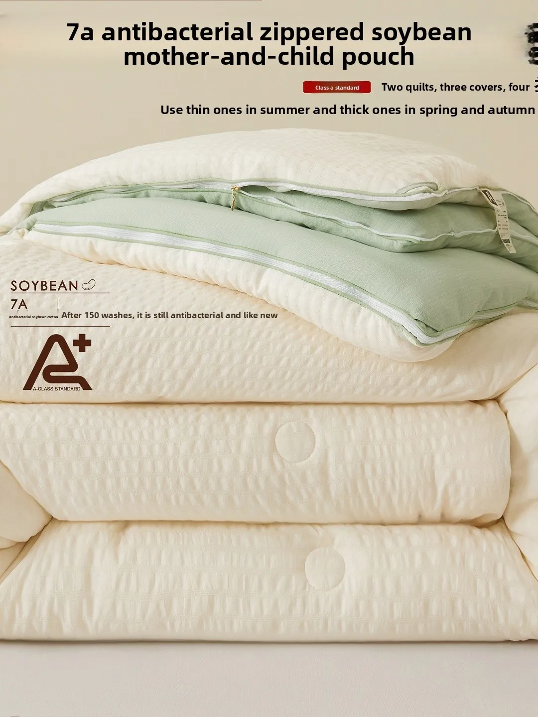 Thickened Soybean Filling Mother-Child Blanket Winter Warm Single Person Spring Autumn Quilt Four Seasons Universal 8 Jin
Thickened Soybean Filling Mother-Child Blanket Winter Warm Single Person Spring Autumn Quilt Four Seasons Universal 8 Jin