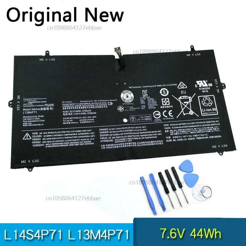 Новый оригинальный аккумулятор L13M4P71 L14S4P71 для Yoga 3 Pro 1370 серии Pro-1370-80HE Pro-5Y71 Pro-I5Y51 Pro-I5Y70 Pro-I5Y71
Новый оригинальный аккумулятор L13M4P71 L14S4P71 для Yoga 3 Pro 1370 серии Pro-1370-80HE Pro-5Y71 Pro-I5Y51 Pro-I5Y70 Pro-I5Y71