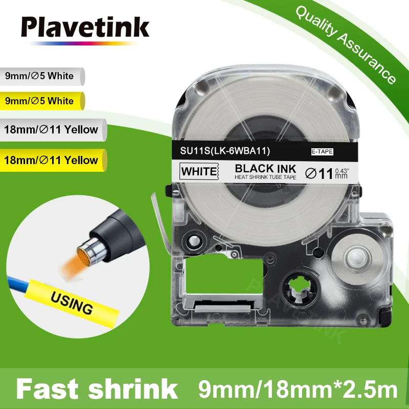 Совместимая лента для термоусадочных трубок SU5S SU5Y LA-4WBA5 LA-4YBA5 Epson для Epson LabelWork LW-300 LW-400 LW-500 Kingjim Label Maker
Совместимая лента для термоусадочных трубок SU5S SU5Y LA-4WBA5 LA-4YBA5 Epson для Epson LabelWork LW-300 LW-400 LW-500 Kingjim Label Maker